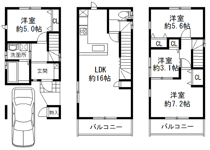 豊中市二葉町1丁目