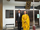 久元神戸市長が当寺を訪問2