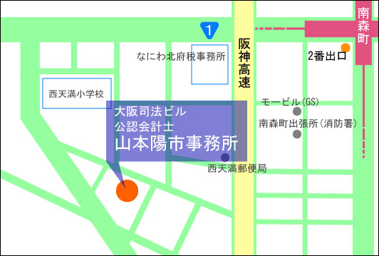公認会計士 山本陽市事務所 大阪 地図
